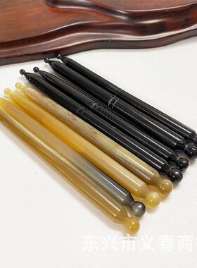 黄牛角刮痧圆笔头疗点牛角制品拨筋穴位头疗按摩美容辅助工具