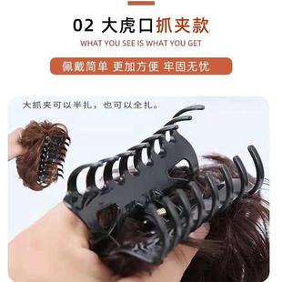 中老年女士花白假发白发发髻弹力发包蓬松凌乱发圈丸子头发饰头饰