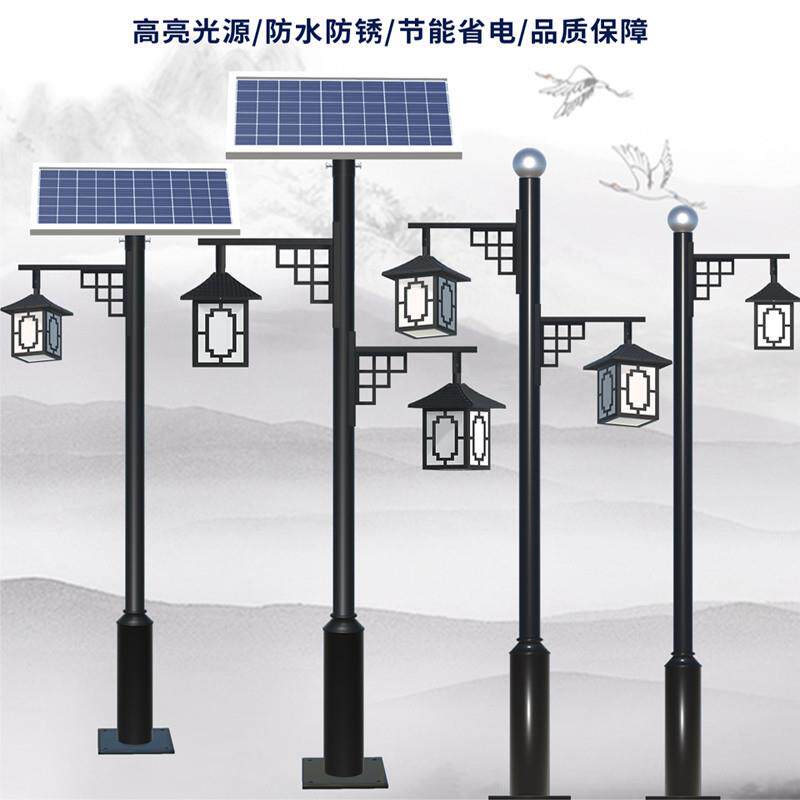 中式庭院灯仿古led路灯公园小区农村防水景观照明太阳能户外路灯