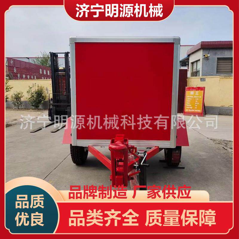 厢式平板拖车6吨展翼平板车鹅颈式牵引中置车桥双轴四轮运输车