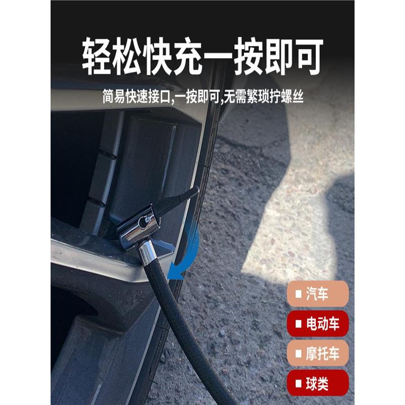 轮胎打气泵多功能SUV货车载双缸高压大功率电动汽车用车载充气泵