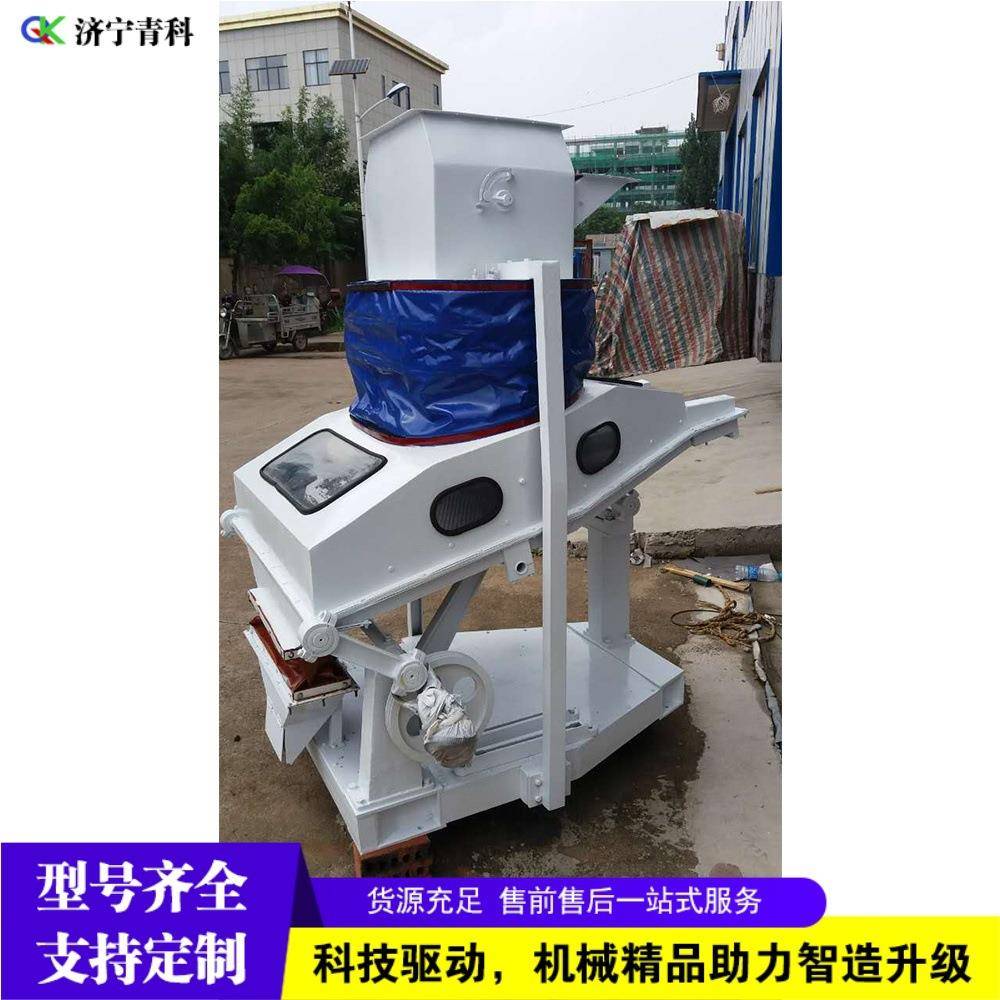 粮食比重去石机筛选去杂去石一体机稻谷小麦玉米去石清理设备