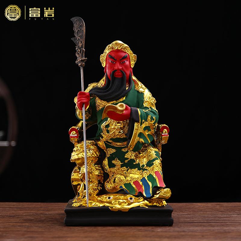 公关二爷神像供奉树用武财神关摆件脂家店铺招财关羽802看书关帝