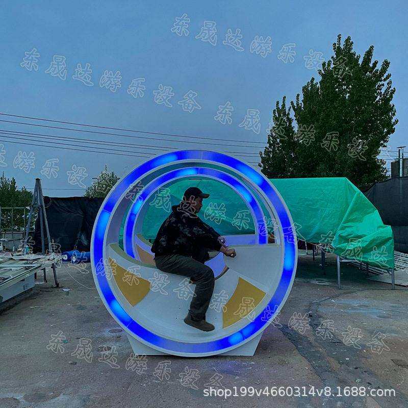 不锈钢发光车  社区广场景区无动力脚踏互动健身娱乐设备装置