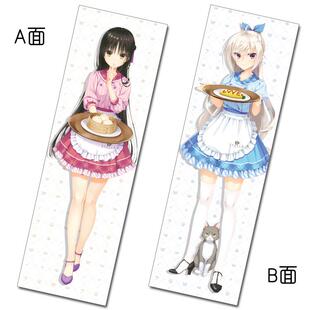 正品星光咖啡馆与死神之蝶四季夏目戏明月栞那染希游动漫等墨身长