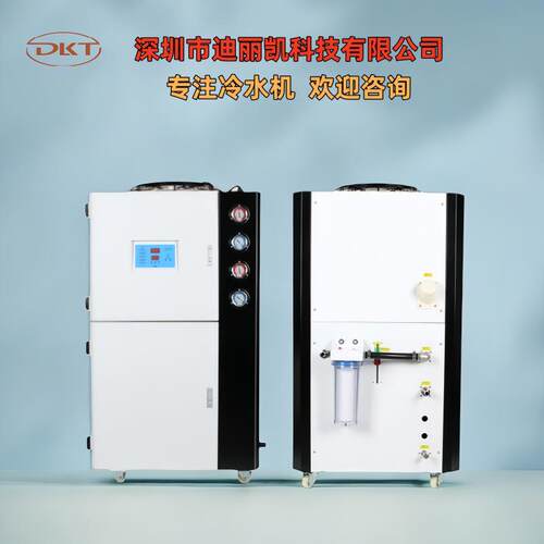 工BKP业冷水机小型制冷风冷式冷机水具控温冷模注冻机 塑工业冷水