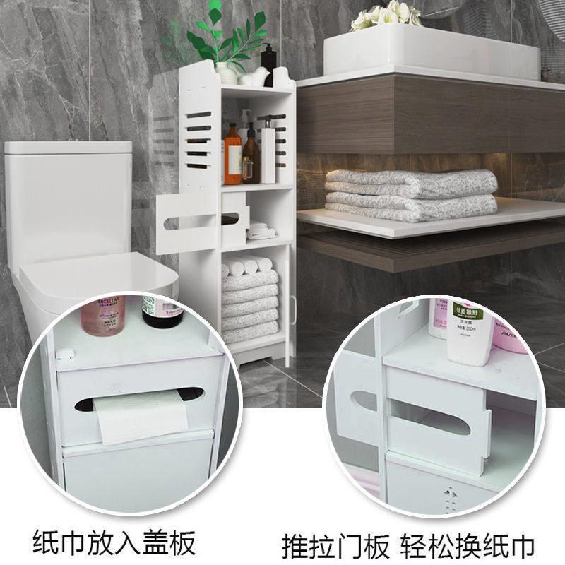 浴室置物架卫生间厕所放置架子化妆品落地多层脸盆收纳架收纳柜