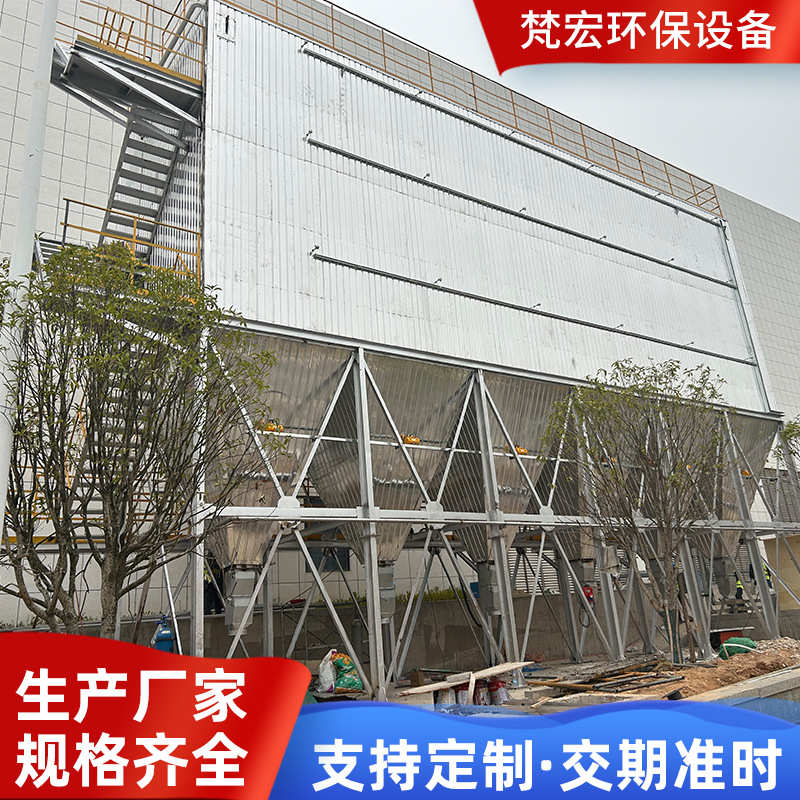 脉冲布袋除尘器单机除尘器工业粉尘过滤器布袋自动吹灰净化装置