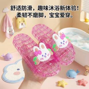 儿童凉拖室内家居外穿洗澡防滑不臭脚可爱透明水晶底沙滩女孩拖鞋