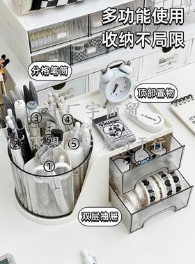 笔筒收纳盒ZA11178办室学生桌面公儿男孩书桌转文具多功能置物架