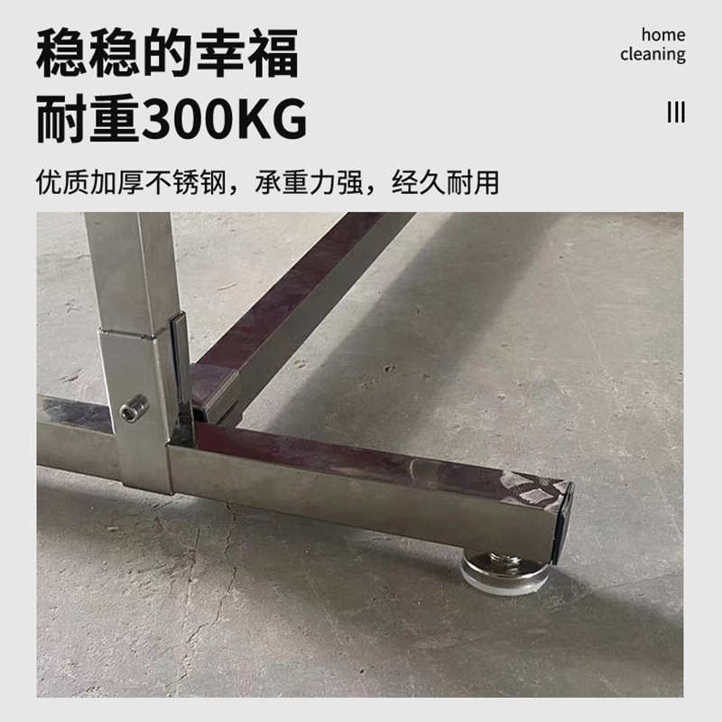 可移动置物架不锈钢拖把架阳台落地整理清洁工具墩布扫把架收纳架