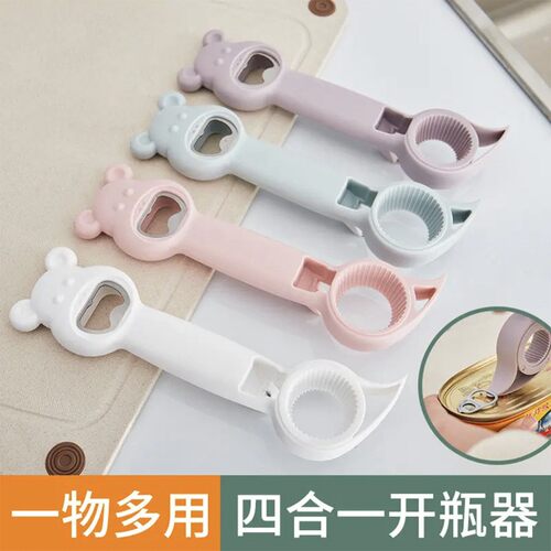 Multi-purpose Bottle Opener 4-in-1 Multi-functional Beer Ope