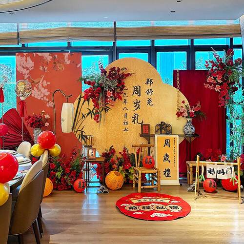 宝宝周岁布置装饰新中式红金色仪式背景墙家里抓周礼拍照氛围kt板