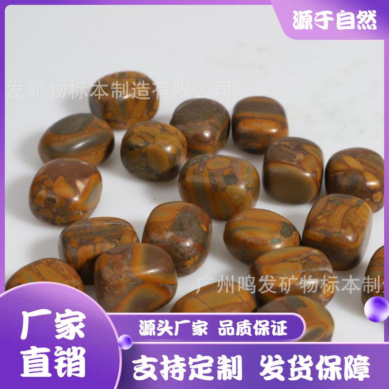 厂家直销天然女娲石抛光打磨滚石大颗粒裸石摆件矿石水晶造景石