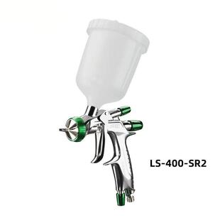 岩田超新星新款二LS-400-SR2汽车喷漆枪面漆水性漆喷枪