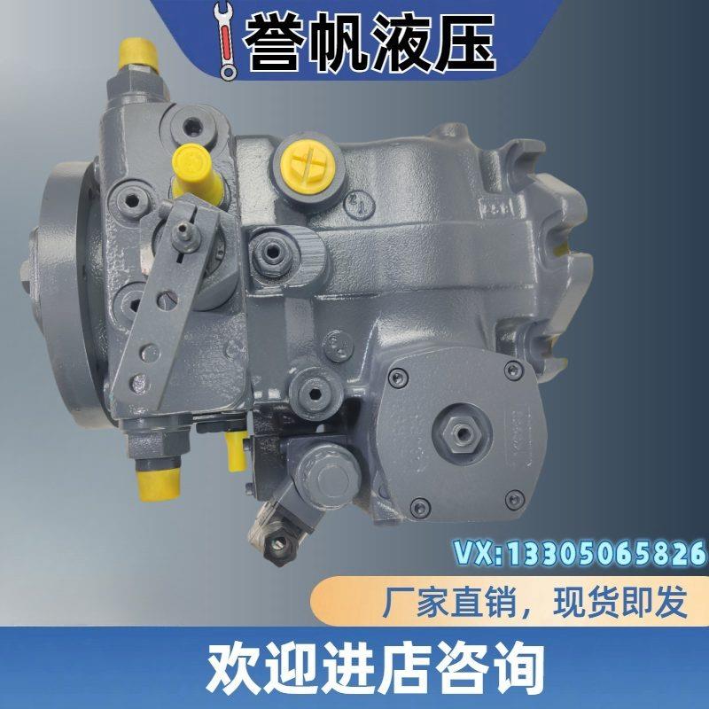 力士乐款高压柱塞泵配件A4VG40/71/125/180/A10VSO10/A4VSO液压泵
