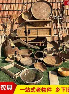 农耕农具文化老物件装饰摆件民俗怀旧老旧木耙木犁农家院影视道具