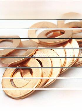 紫铜垫片 船用 表用紫铜垫圈（ 厚m2）内径m5至m60铜垫片 铜垫圈