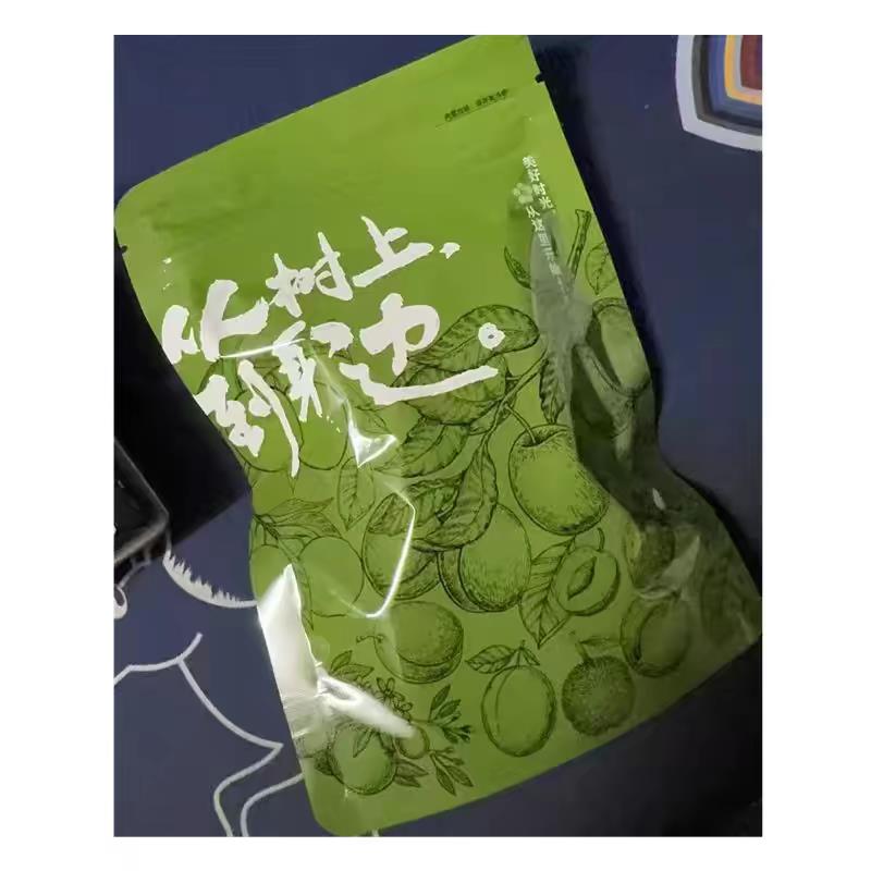 日晒果甘草橄榄枇杷干油干果果脯可口即食蜜饯果类美食零食小吃