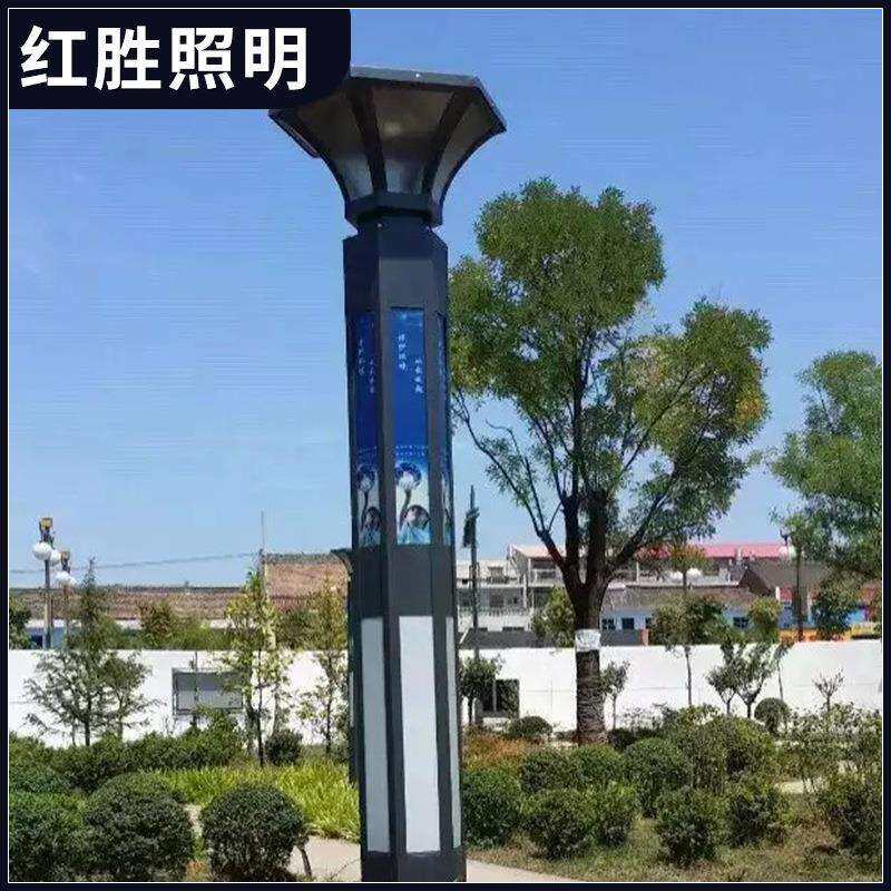 观景灯柱头观景灯欧式庭园观景灯六角景观灯太阳能路灯