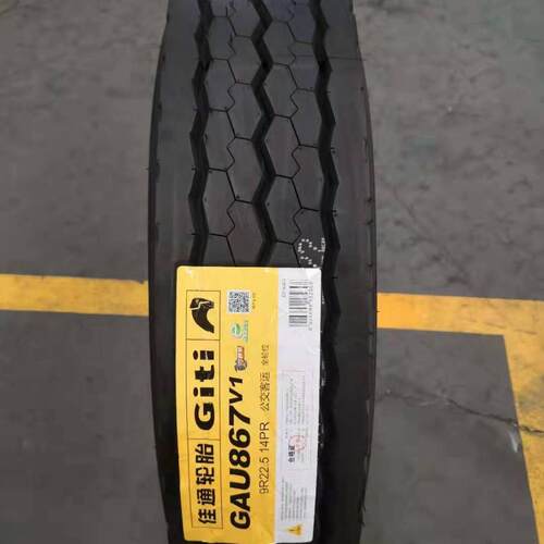 佳通牌公路客运全轮位轮胎花纹GAU867规格9R22.5-14PR 厂家直供价
