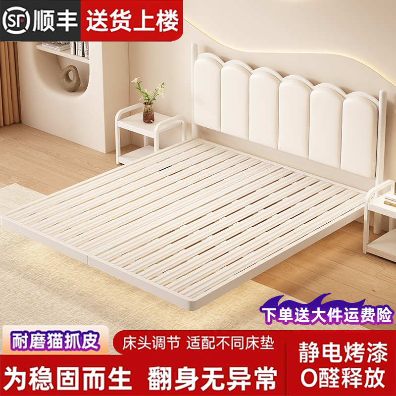 悬浮铁艺床双人床主卧大床现代简约软包床排骨架铁架加厚加固铁床