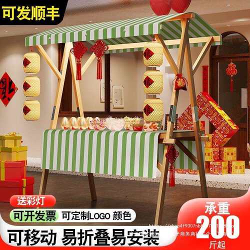 市货架移动可折叠展示架市集花车促销展示台地摊车集市摊位架