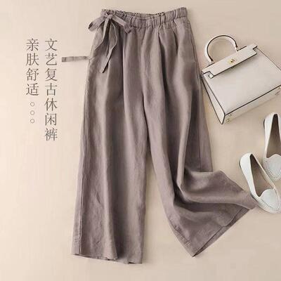 Nine inch wide leg pants for women in summer, high waisted