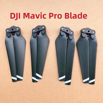 Dji Mavic Pro叶片Platinum版Mavic Pro 8330F降噪螺旋桨8331F快