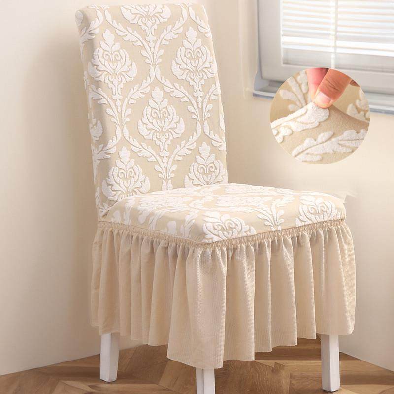 2026高级感加厚弹力万能椅子套罩全包坐垫靠背实木餐桌板凳座欧式,居家布艺,椅套/椅垫,淘宝优惠券,粉丝福利购,淘宝优惠卷