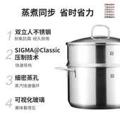 锅组5件套24cm蒸锅汤锅厨房28cm煎炒锅奶锅灶具通用