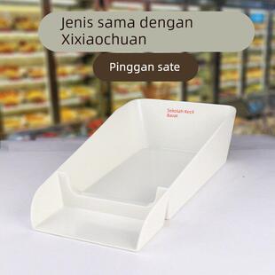 西小串同款 展示柜自选菜盘密胺串串香火锅餐具商用烤肉店叠加盘