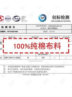 9WOR折叠学生IIO宿舍午睡床垫单人床9x190垫子褥0垫子被睡垫榻可