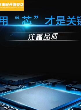 赛力斯问界M5 M7 M9 SF5轮胎压力监测传感器气门嘴