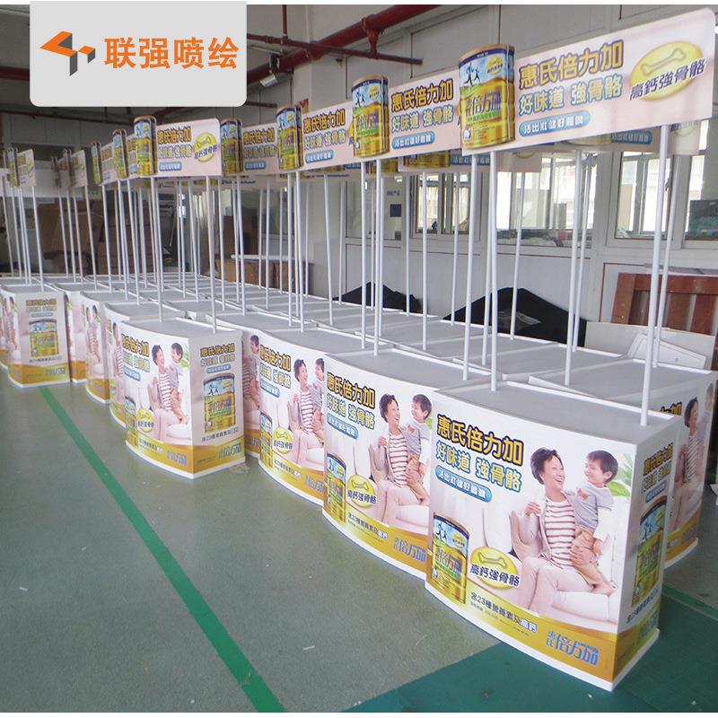 促销台招生桌便携式 吸塑 折叠户外广告地推桌广告促销活动展示架