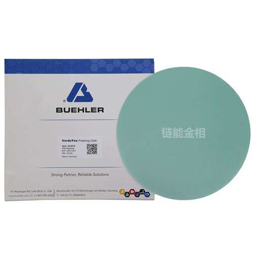 Buehler抛光布40-8018抛光布40-8020标乐VerduTex抛光布40-8022