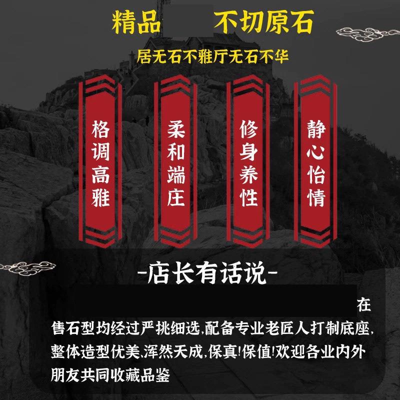 不切底天然原石真石头原石纯天然奇石家用工艺品客厅摆件