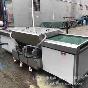 江门镀锌XT 超刷声波 10HSJ板冷轧板油除污淋毛清洗烘喷干设除备