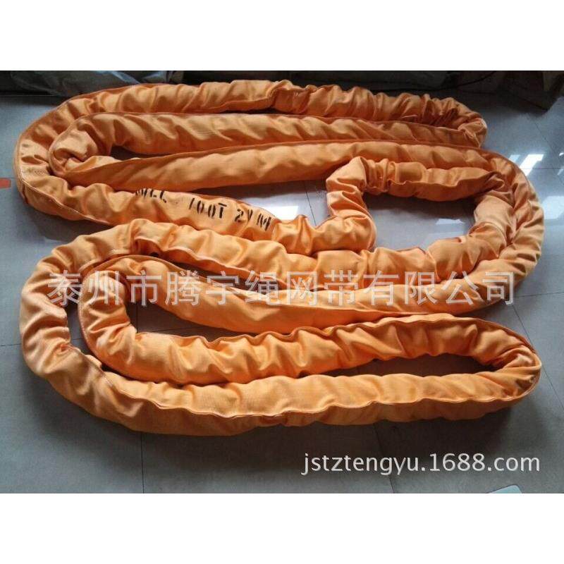 100T5M10M圆形吊装带 100吨柔性环形吊带 大吨位吊带 起重吊装带
