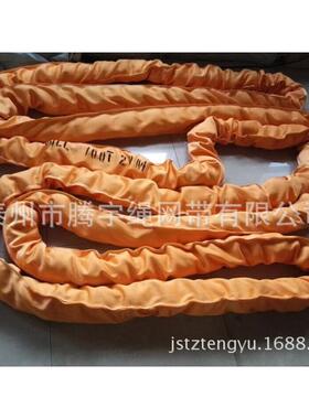 100T5M10M圆形吊装带 100吨柔性环形吊带 大吨位吊带 起重吊装带