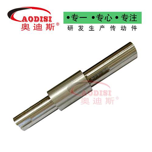 源头厂工ODIS精密轴I件精密轴类零出口欧洲 轴套精度高精密轴加A