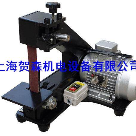 小型砂带打磨机HS-XM915L 五金小型磨光机