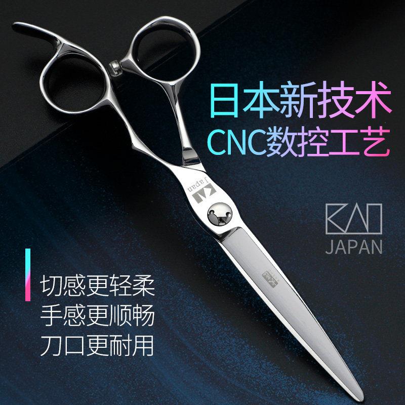 火匠美发剪刀专业数控平剪牙剪无痕理髲剪刀理髲店发型师专用工具图片