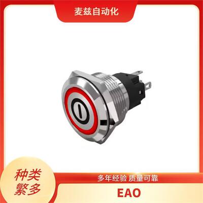 704.609.1/01.813声音指示器K704.631.1674键盘EAO