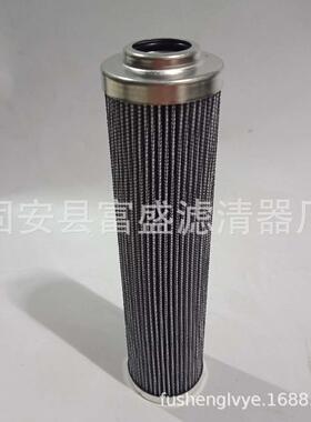 富盛厂家供应0030R003BN4HC油过滤器滤芯