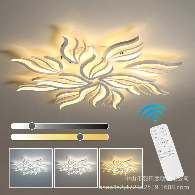 客厅灯2025年新款大厅主灯北欧卧室房间简约现代大气家用吸顶灯具,家装灯饰光源,智能吸顶灯,淘宝优惠券,粉丝福利购,淘宝优惠卷