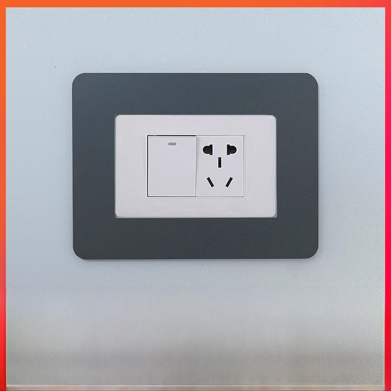 118型三开现代简单拉丝开关墙贴定制大开口瓷砖特殊开关盖