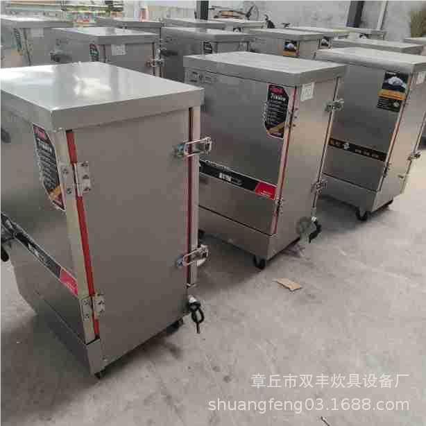 单控门8盘米制温度控制407间饭蒸箱 不时锈钢蒸箱 馒头蒸柜