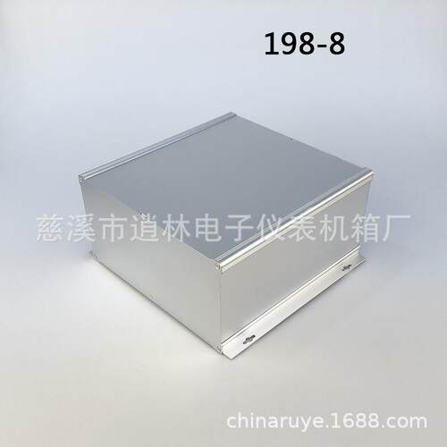 仪器仪表机箱 铝型材组合式机壳 金属壳体 198-8型 150*290*300MM