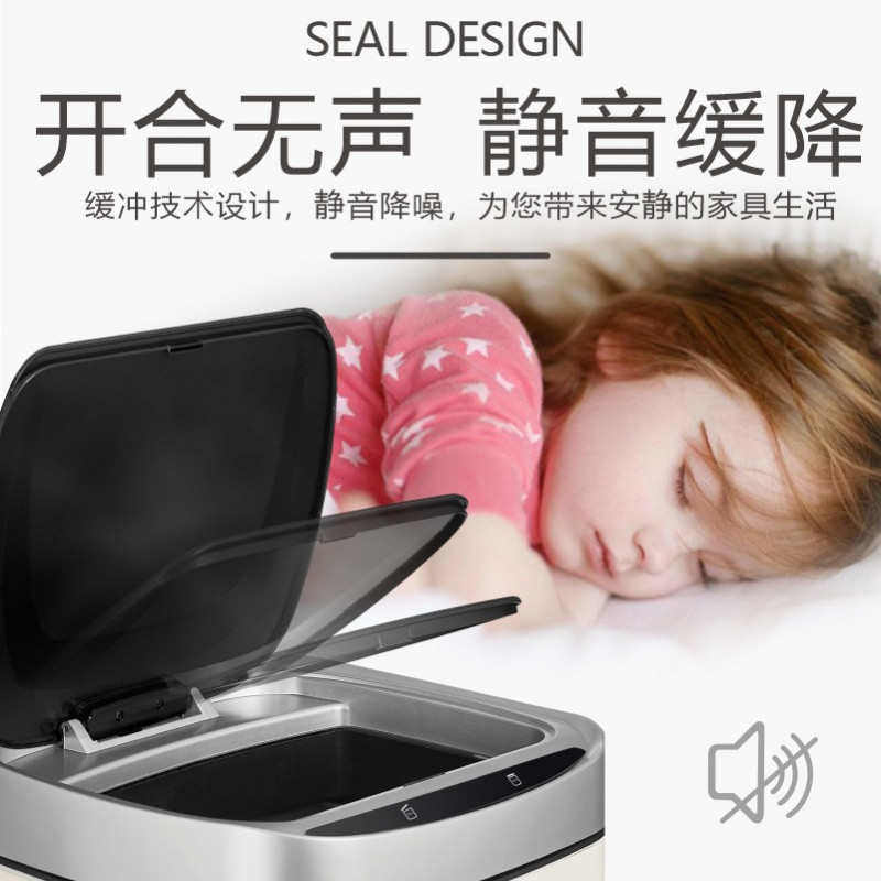 筒自动自动客厅分类感应礼品工厂垃圾桶卫生间创意不锈钢家用智能